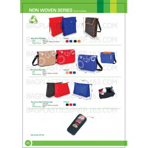 China custom non woven fabric carry bag, recyclable non woven bag, non woven bag shopping bag,non woven polypropylene bag,non supplier