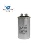 China CBB65 450V 20UF Round Type Capacitor S2 ROHS Air Compressor 3000 Hours C-Class wholesale