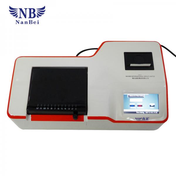 Grain Toxin Fast Testing Aflatoxin Meter