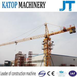 Single gyration QTZ63-TC5010 4t load small tower crane with factory good price