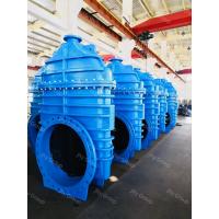 China Sluice Worm Gear Gate Valve Ductile Iron Flange End Rubber Seat Valve on sale