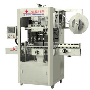 China High Speed Shrink Sleeve Labeling Machine With 100 - 150 BPM Capacity supplier