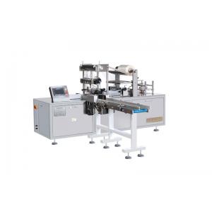 China CE Automatic Vertical Cellophane Wrapping Machine / Over Wrapping Machine supplier