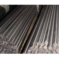 China Anti Wear Nickel Alloy Seamless Stainless Steel Round Bars UNS S31803 Duplex Round Bar on sale