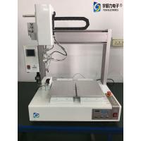 China 250W 220 / 110 V 300*300*60 mm Smt Liquid Dispensing Machine / Glue Dispenser conductive glue on sale