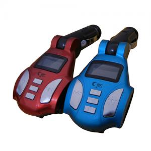 China Built-in FM wireless transmitter instructions car mp3 player support USB BT-C231 supplier