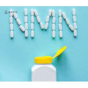 Health Ingredients CAS 1094-61-7 Beta Nicotinamide Mononucleotide Nmn Powder