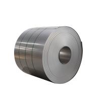 China ASTM A1008  High Carbon Steel Strip 0.25mm Cold Rolled Carbon Steel on sale