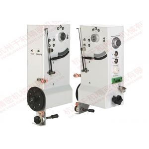China High Precision Coil Winding Tensioner Servo Tension Controller 200W supplier