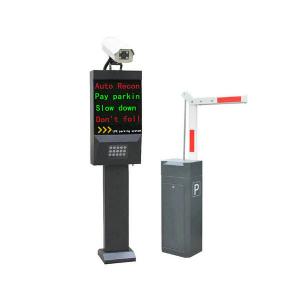 China High Security Parking Ticket Machine , Automatic Car Parking Barrier System supplier