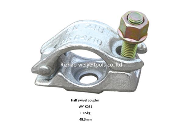 HDG Forged swivel scaffolding Single Coupler for Pipe clamp with EN74 B