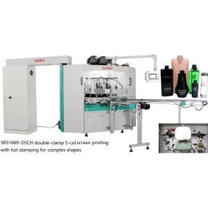 40pcs/Min Hot Stamping Foil Machine , 6bar Digital Foil Printing Machine