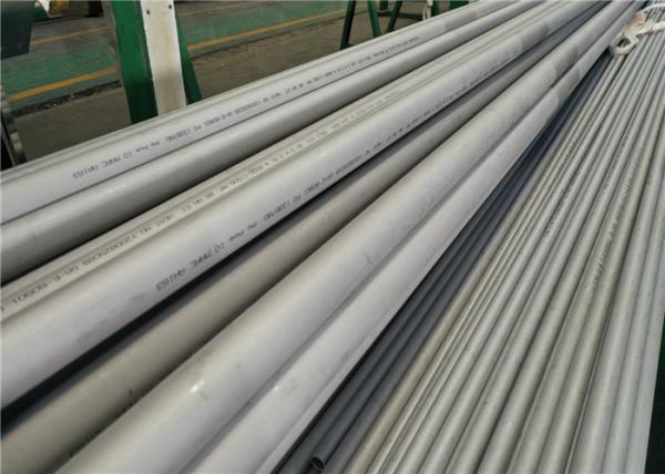 07Cr17Ni12Mo2 TP316H SUS316H Stainless Steel Seamless Pipe