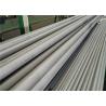 07Cr17Ni12Mo2 TP316H SUS316H Stainless Steel Seamless Pipe