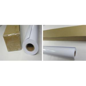 220 Gsm Double Sided Glossy Inkjet Paper , Dye Ink A3 Glossy Photo Paper