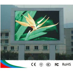 Waterproof P10 free china xxx movie outdoor LED display/LED panel street advertising board