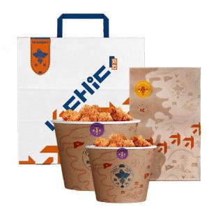 Kuaima Fast Food Packaging Kraft Takeaway Paper Bags Distributor For Restaurant Carry