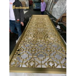 Gold SS201 Steel Frame Room Divider EN Standard PVD Coating