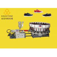 China 16 Station DIP Injection Canvas /Sports Shoes Making Machine  on sale