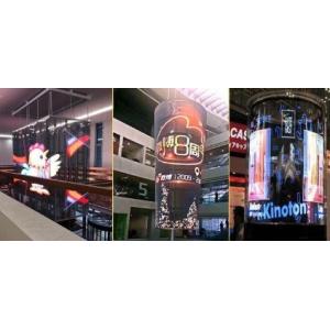 P7.8mm RGB 3IN1 Transparent Glass Led Screen Advertising Display 1000cd