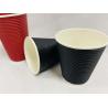 China Eco-friendly Custom Hot Double Walled Coffee Paper Cup With Lid 6 Oz 8 Oz 10 Oz 12 Oz 16 Oz wholesale