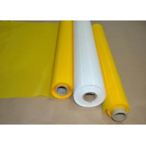 China 100% Polyester Yellow Screen Printing Mesh Roll Heat Resistance For Cermics Printing supplier
