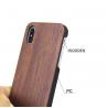 High - End Wood iPhone X Case Comprehensive Protection Personalized Service