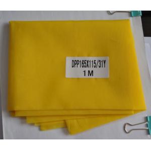 Silk Screen Printing Monofilament Polyester Mesh , 165T -31 Tensile Bolting Cloth Yellow
