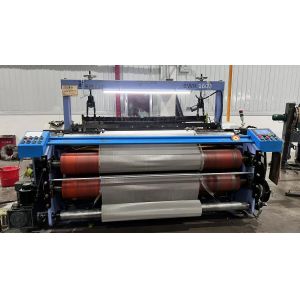 China CNC Automated Wire Mesh Loom Machine Enhanced Speed 1600D wholesale