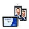 China Reconocimiento facial sin contacto Máquina biométrica dinámica con amplia compatibilidad wholesale