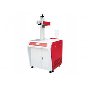 China 20W Fiber Laser Marking Machine High Accuracy With Bearing Jewellery / PCB Desktop supplier