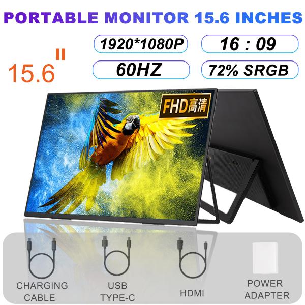 China Moniteur LCD portable 15.6 " FHD 1920x1080 wholesale