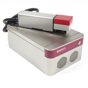 China Gravador Air Cooling da máquina da marcação do laser da fibra de Dikai IP65 20w supplier