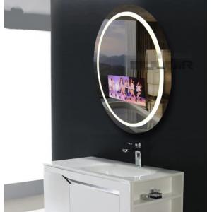 Magic Mirror Indoor Smart LCD Display Automatic Sensor Mirror Screen for Bathroom