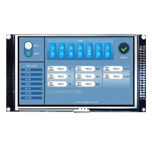 5 Inch TFT LCD Module Resistive Touchscreen For Arduino