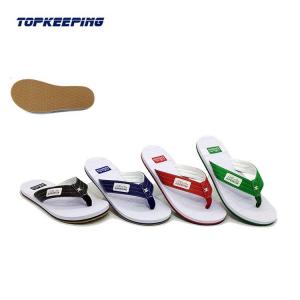 Summer Beach Slider Flip Flop White Sandals For Men Vendor