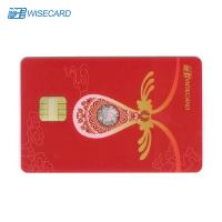 China Cheap Factory Price 304 Stainless Steel Metal Card / Metal Credit Debit Card on sale