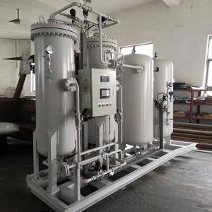 Chemical Argon Gas Dryer Organic Synthesis 100cfm 110psi Fully Automatic