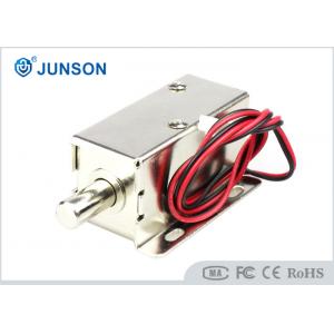 12V or  24V DC Round lockpin of Electronic Cabinet Lock in 8mm stroke