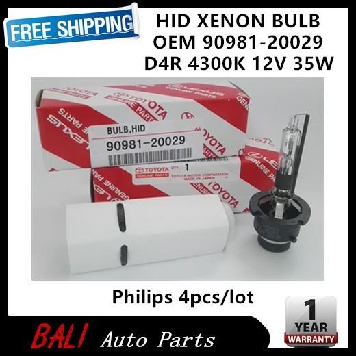 Free shipping HID Xenon Bulb 90981-20029 D4R 4300K 35W for YARIS COROLLA PRIUS