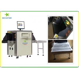 Single Energy Color Image X Ray Screening Machine , Airport Baggage Scanner Machine