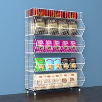 China Large 4 Levels Retail Store Shelf Rack For Retail Store Display on sale