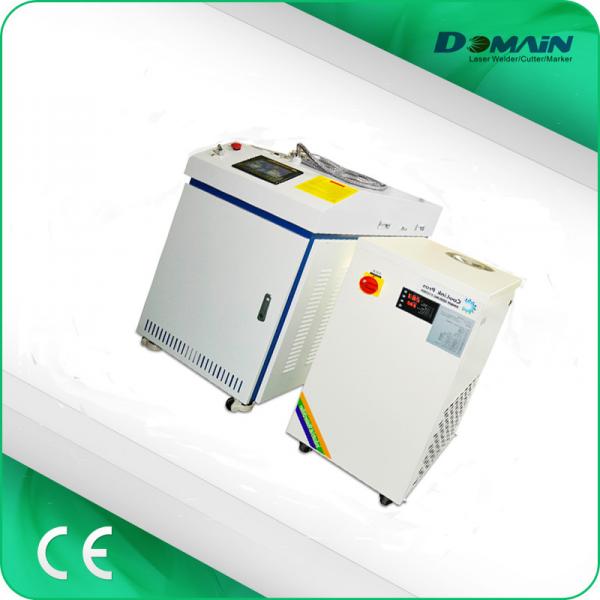 Hand Held 500W Yag Fiber Laser Welding Equipment For Gold Pipe