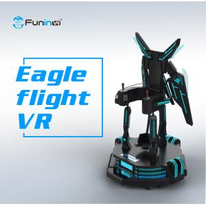 China Home Flight Crazy Egg 9d Virtual Reality Cinema Car Driving Simulator supplier