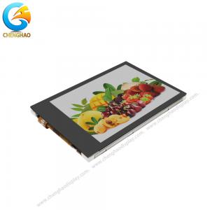 China ROHS ISO9001 CE TFT LCD Module Free Viewing Angle Touch Screen supplier