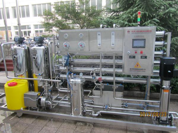High Purity Reverse Osmosis Water Treatment Plant With Multi Stage Filtration