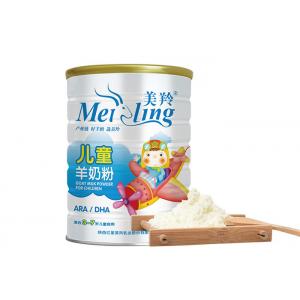 China 800g/Box 75% Calcium Boost Immune Sheep Milk Powder supplier