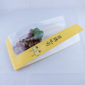 Customized disposable biodegradable packaging bag with logo printing