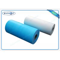 China Custom Width One - Time Use Non Woven Bed sheet / Bed Cover For Europe on sale