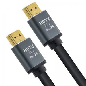 China High Speed 4k HDMI Cable 1M 1.5M 3M 5M 10M 15M For Blu Ray Players supplier